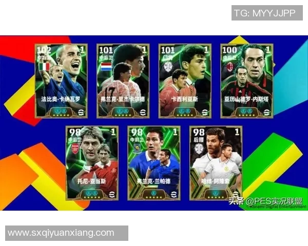 实况足球21A版本被削弱的球星分析及影响评估 实况足球21A版本被削弱的球星分析及影响评估